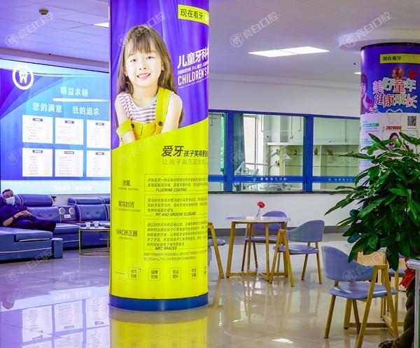 北海诺贝尔口腔怎么样?技术好、手法妙,服务贴心似家人
