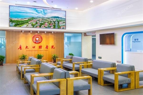 揭秘青岛青大口腔门诊靠谱吗？资质正规且口碑爆棚