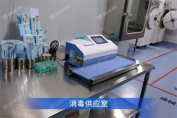 阜阳爱齿口腔门诊部值得去吗？剖析其特色治疗项目和收费情况
