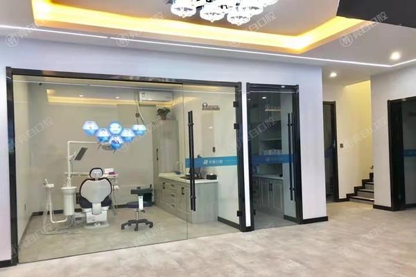 山西大同金冠口腔连锁价格贵不贵？揭秘！收费标准透明，价格亲民没负担啦！