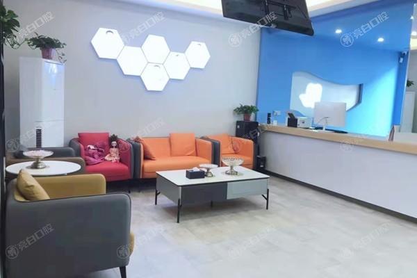 山西大同金冠口腔连锁价格贵不贵？揭秘！收费标准透明，价格亲民没负担啦！