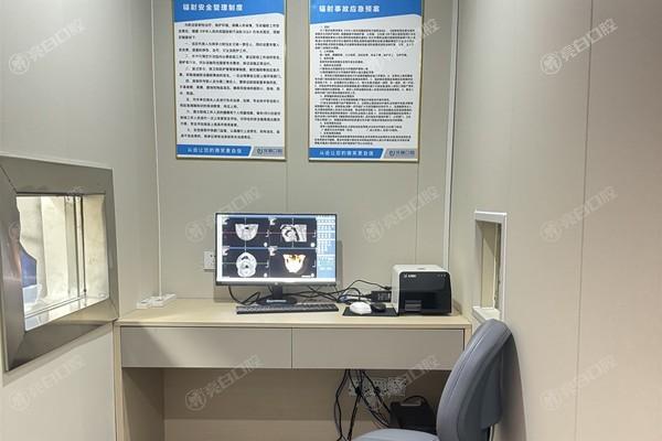 请问衡阳石鼓沃普口腔门诊部正规吗？从服务质量和技术水平来判断