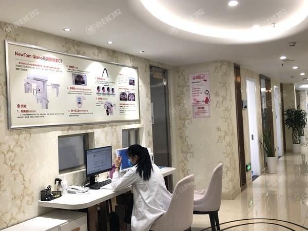 西安诺贝尔口腔费用多少钱贵吗？查实价位透明是良心牙科