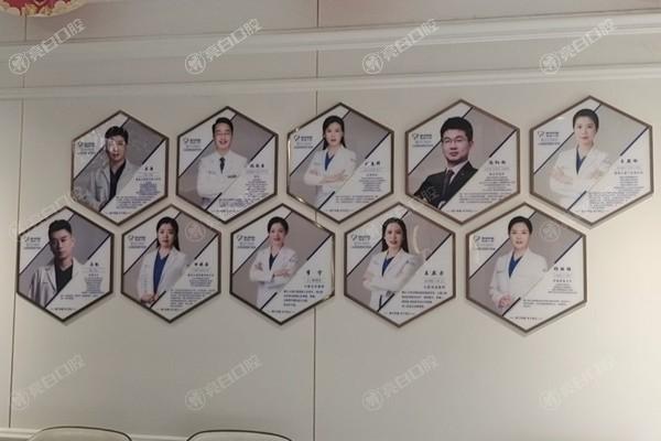 石家庄植美贝臣口腔门诊部种牙收费高不高？价格合理且医生技术好