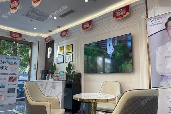 石家庄植美贝臣口腔门诊部种牙收费高不高？价格合理且医生技术好