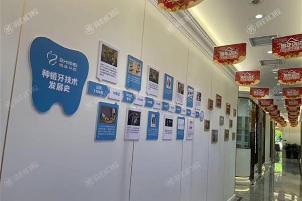 石家庄植美口腔收费贵吗？呈现牙齿矫正、根管治疗的收费清单