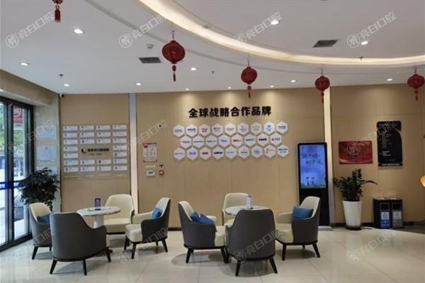 银川诺贝尔口腔正规吗？优质的服务、靠谱的医生，资质完备值得选择