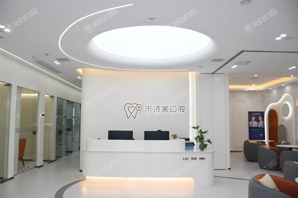 揭秘武汉江汉来诗美口腔门诊部根管治疗好不好？设备齐全价格亲民
