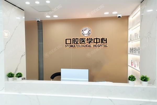 坦白本溪卫协医院好不好？设备齐全价格亲民