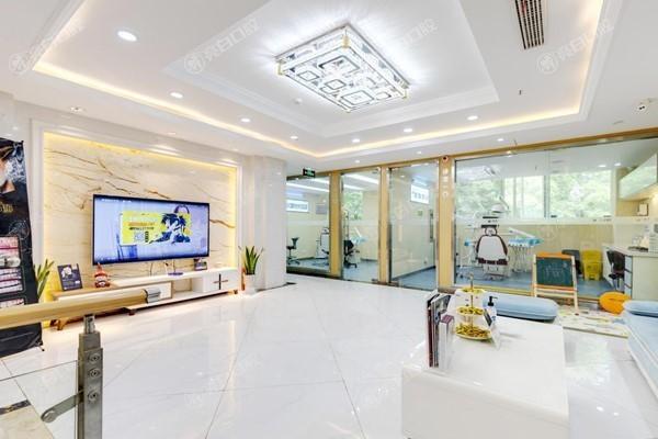 武汉牙卫士口腔武胜西门诊部拔牙收费贵吗？收费透明且好评率高