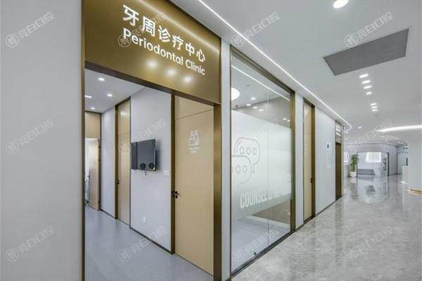 揭秘宁波鄞州甬创兴华口腔医院靠谱吗？资质正规且医生团队强