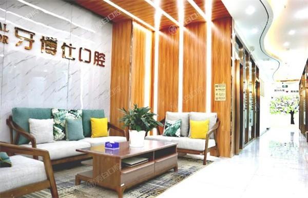 文山牙博仕口腔看牙2025价格表查询：种植牙2280元起、牙齿矫正4500元起、根管治疗350元起