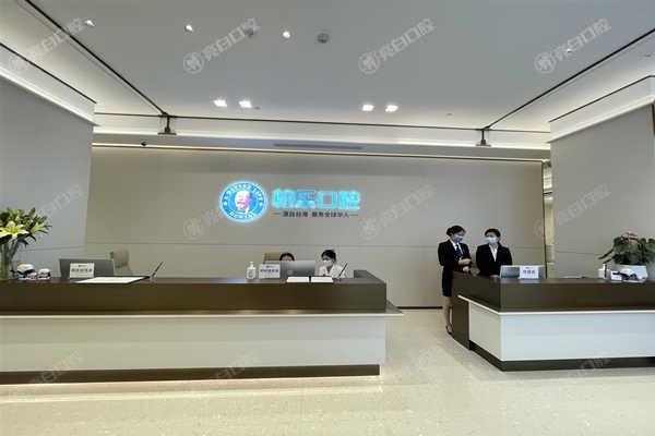 贵阳柏乐口腔靠谱吗？连锁品牌资质正规，医生经验丰富口碑良好
