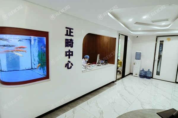 广西贵港矫健口腔医院正规吗？速看！价格亲民医生负责，口碑不错值得信赖呢！