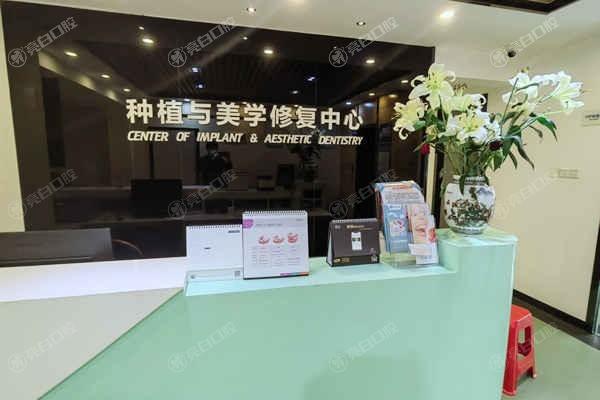 广西贵港矫健口腔医院正规吗？速看！价格亲民医生负责，口碑不错值得信赖呢！