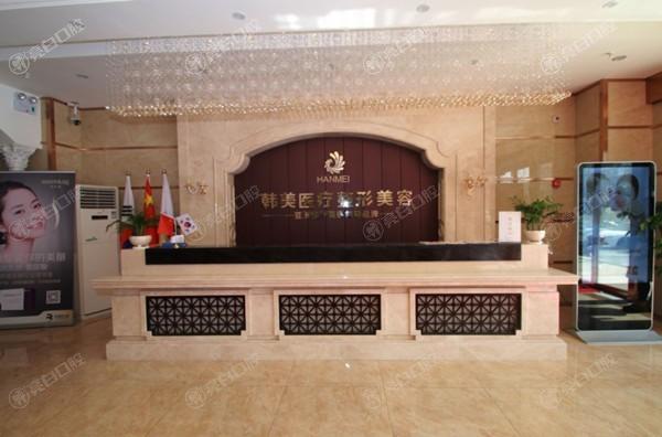 宝鸡韩美医疗美容的设备先进吗？能保障医美安全吗？