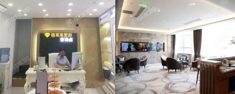 杭州米兰柏羽医疗美容医院正规不？查看资质与特色医美项目便知