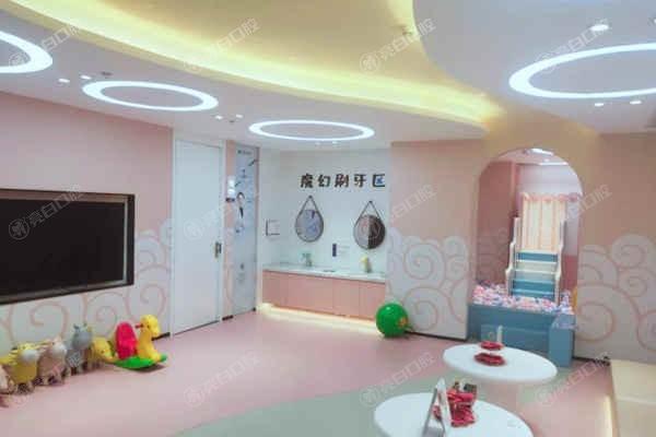 湖南雅贝康口腔靠谱吗？瞧瞧评价，技术实力与收费都靠谱