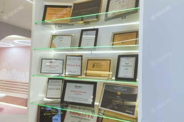 湖南雅贝康口腔靠谱吗？瞧瞧评价，技术实力与收费都靠谱