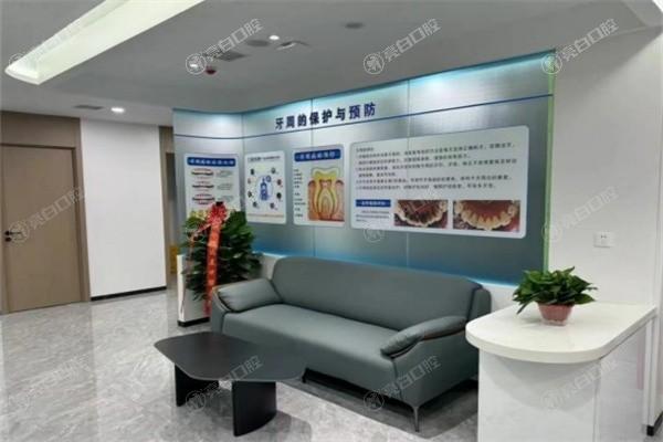 介休达美口腔门诊部烤瓷牙收费价目表？查询价格合理且实力强