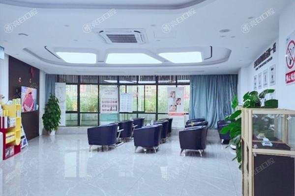 绍兴皓博士口腔门诊部可靠吗？是资质正规医院口碑可靠值得选择