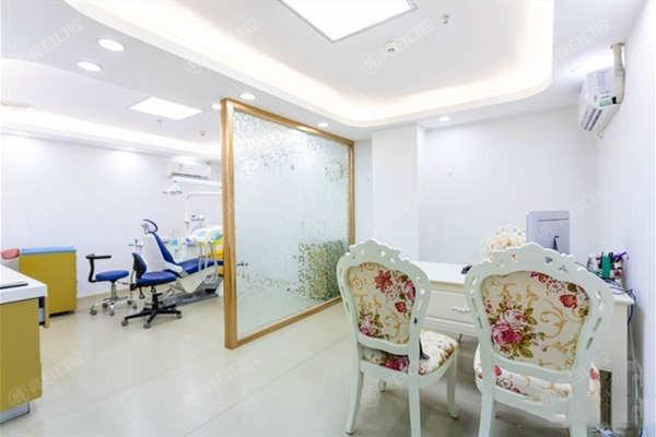 佛山爱顿口腔门诊部收费标准曝光！价格透明医生负责超放心啦！