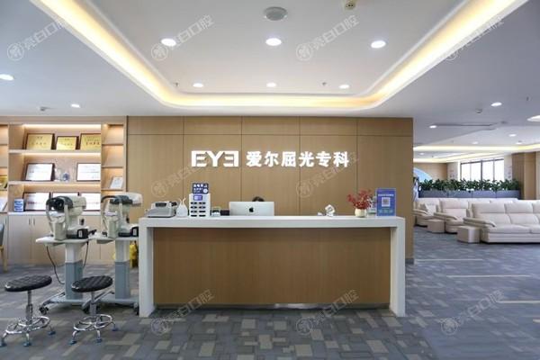 赣州爱尔眼科医院靠谱吗？患者真实评价给出答案
