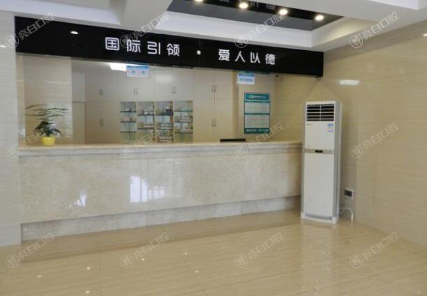 海口国爱近视治疗中心价格表 ICL 植入费用多少？2025 真实收费指南