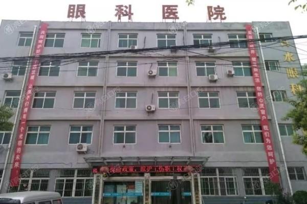 渭南白水眼科医院价格表大公开，看看眼科治疗费用是否在你承受范围