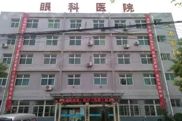 渭南白水眼科医院价格表大公开，看看眼科治疗费用是否在你承受范围