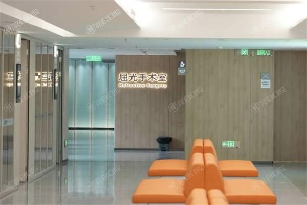 广州普瑞眼科医院越秀区价格表激光治疗费用多少钱？2025 透明收费标准