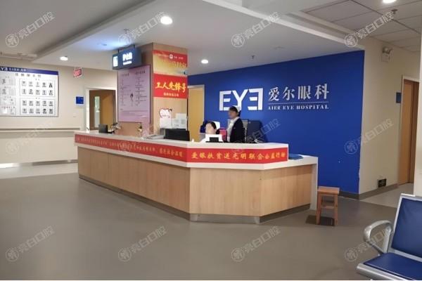 宜春爱尔眼科医院费用多少钱？这里有全面的眼科手术及检查价格明细