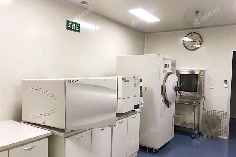 吉林延吉韩世口腔医院补牙多少钱？2025年玻璃纤维树脂130元起，复合树脂110元起！