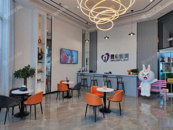 广东江门壹心维美口腔正规吗？速看！价格亲民，环境宜人服务周到呀！
