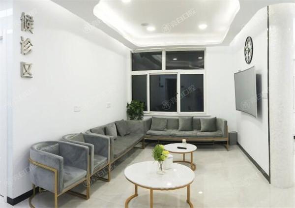 吕梁天使口腔价格表:种植牙3200+牙齿贴面2500+洗牙98+