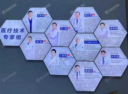 徐州诺恩口腔门诊部正畸好吗？去过的人反馈矫正技术靠谱价格合理