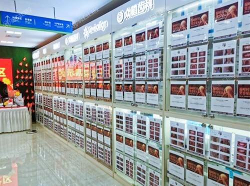 太原众植齿科医院价目表全新上线：种植牙3500起+补牙180起+牙齿矫正5800起