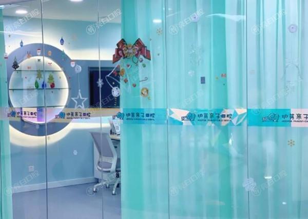 重磅揭秘！深圳护芽口腔儿童看牙服务好不好？童趣环境孩子超爱！