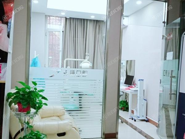 谁晓得北京永康口腔怎么样？听说种植牙性价比超高！