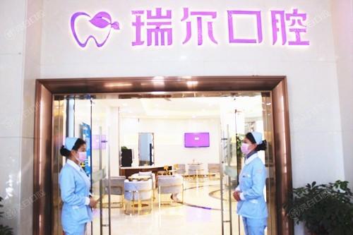 三明口腔医院排行榜前三，贝恩、皓臣瑞尔、谦亨口腔是专业评选的好医院