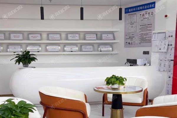 喀什福宏林口腔诊所技术怎么样：设备齐全且医生团队强认可度高