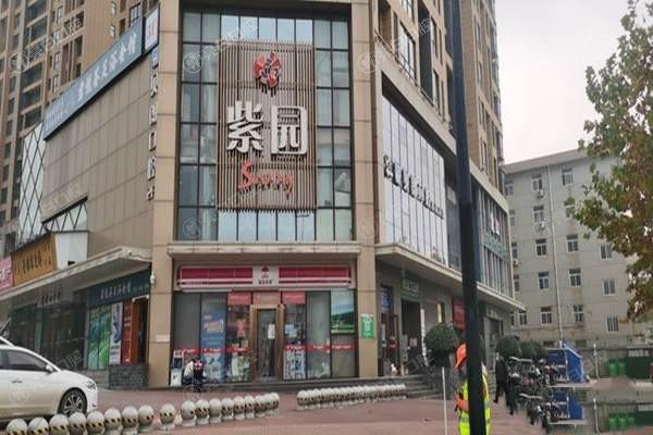 家人们，西安长安贝朗口腔诊所种牙技术好吗？医生团队强无隐形消费