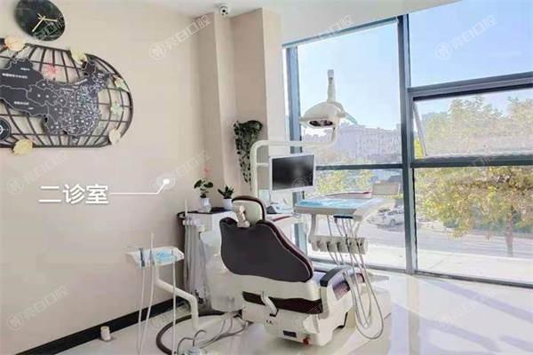 家人们，西安长安贝朗口腔诊所种牙技术好吗？医生团队强无隐形消费