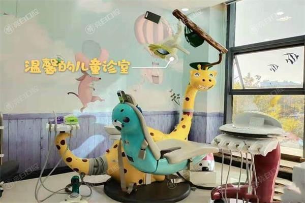 家人们，西安长安贝朗口腔诊所种牙技术好吗？医生团队强无隐形消费