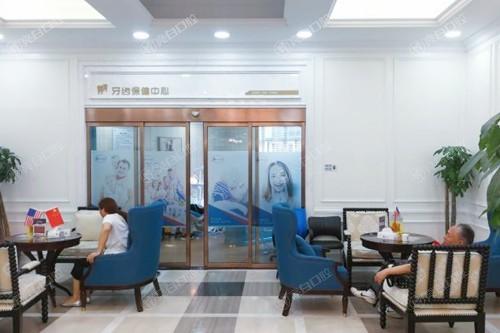长沙好大夫口腔费用多少钱？查实价格实惠且评价高