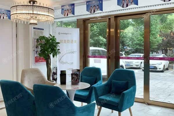 衡阳美莱口腔医院收费价目表：显示种植牙2800起补牙150起矫正6000起