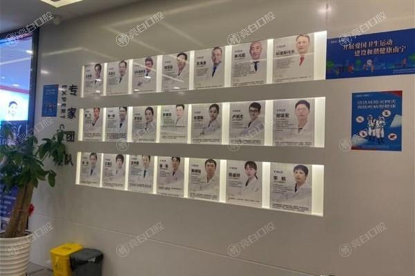 谁知道南宁爱琴海诺贝尔口腔门诊部牙齿美白正规吗？口碑爆棚服务好