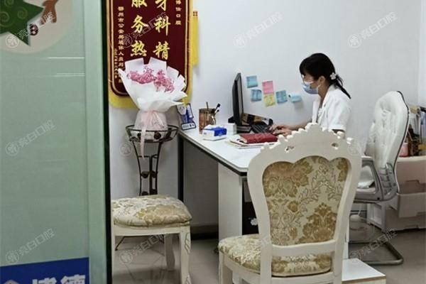 鄂州博德口腔门诊部牙齿矫正靠谱吗？口碑好 价格低 擅长数字化矫正