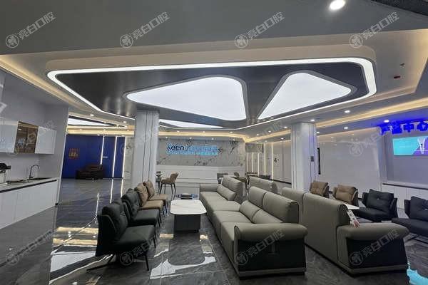 淄博可恩口腔医院收费高不高？价格表公示种植牙补牙矫正洗牙费用亲民