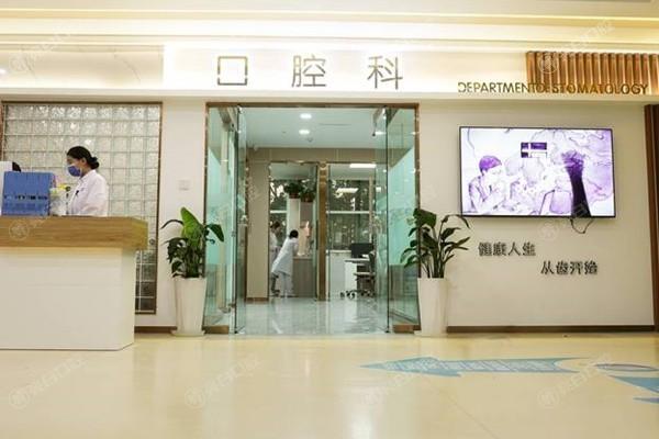坦白石家庄爱眼眼科医院口腔科怎么样？地址好找且服务好